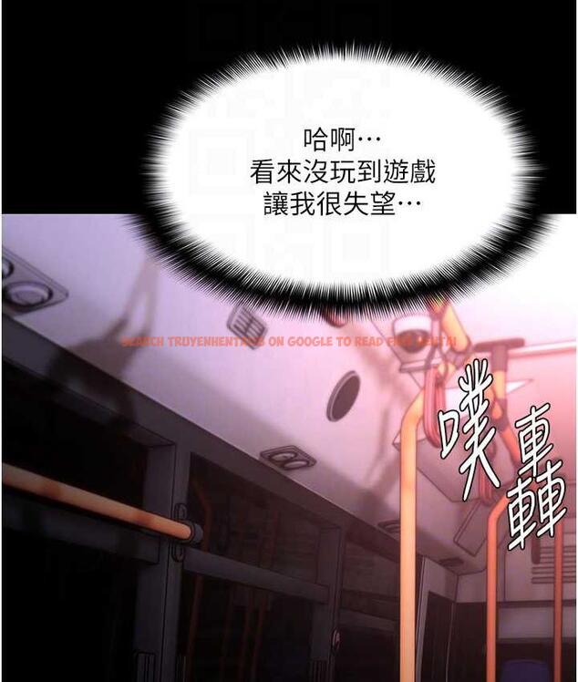 查看漫画癡漢成癮 - 第80話-包廂內多人混戰 - www.tymanga.com中的1770761图片