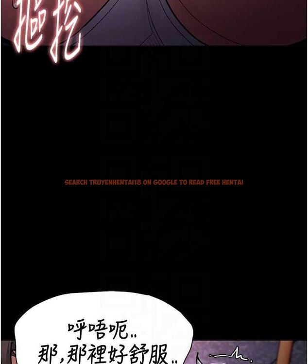 查看漫画癡漢成癮 - 第80話-包廂內多人混戰 - www.tymanga.com中的1770775图片
