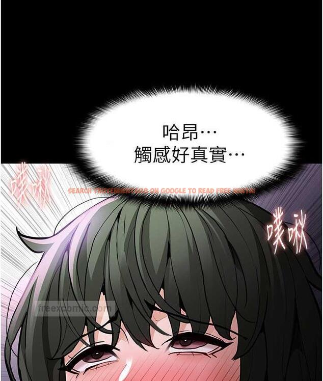 查看漫画癡漢成癮 - 第80話-包廂內多人混戰 - www.tymanga.com中的1770778图片