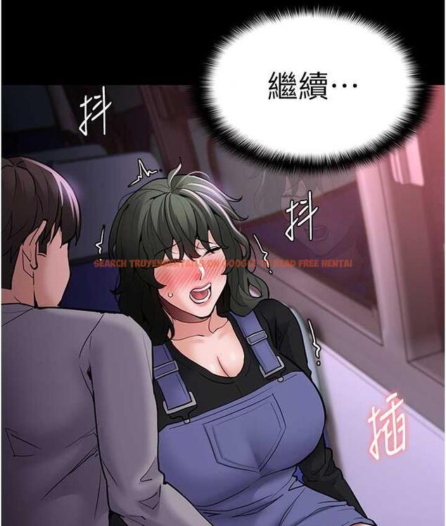 查看漫画癡漢成癮 - 第80話-包廂內多人混戰 - www.tymanga.com中的1770780图片