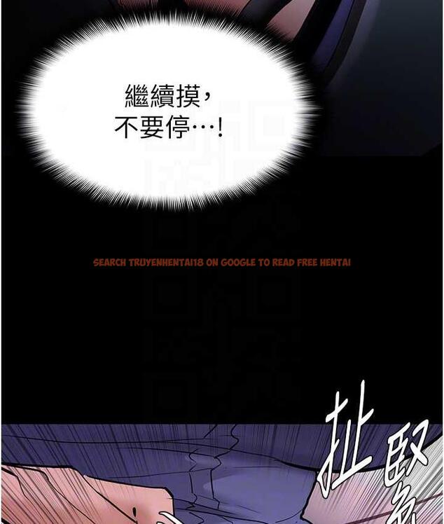 查看漫画癡漢成癮 - 第80話-包廂內多人混戰 - www.tymanga.com中的1770782图片