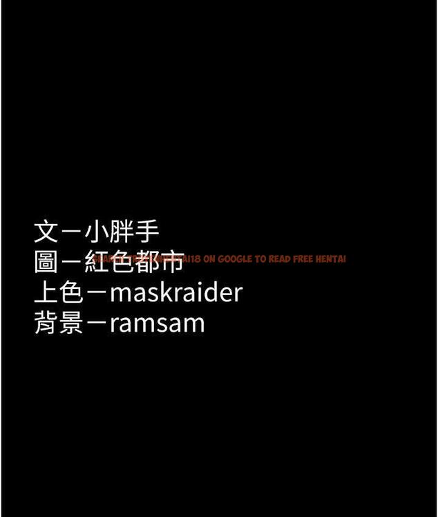 查看漫画癡漢成癮 - 第80話-包廂內多人混戰 - www.tymanga.com中的1770789图片
