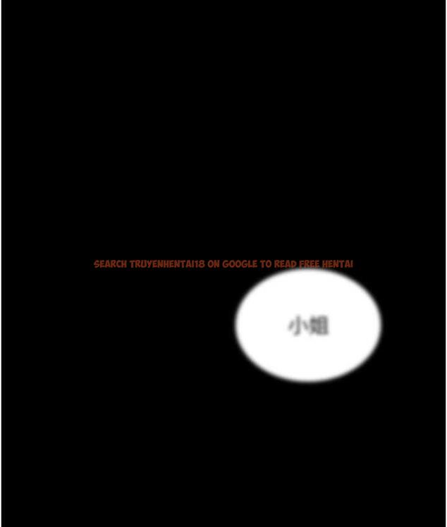 查看漫画癡漢成癮 - 第81話-侵門踏戶來幹妳 - tymanga.com中的1787879图片