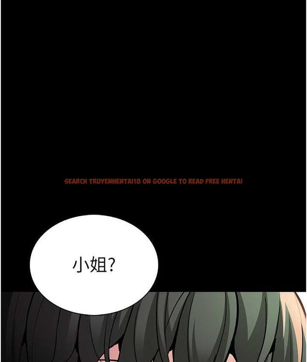 查看漫画癡漢成癮 - 第81話-侵門踏戶來幹妳 - tymanga.com中的1787880图片