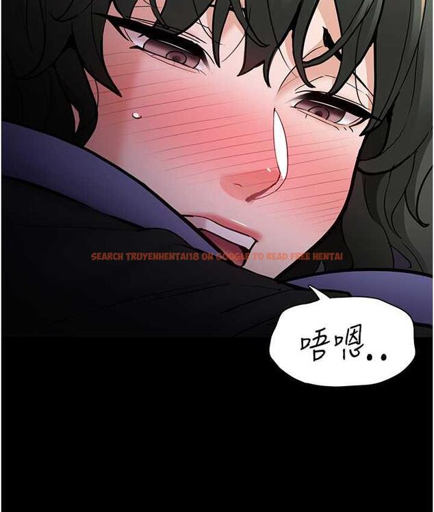 查看漫画癡漢成癮 - 第81話-侵門踏戶來幹妳 - tymanga.com中的1787881图片