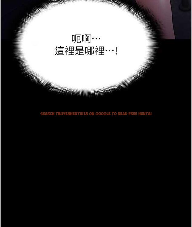 查看漫画癡漢成癮 - 第81話-侵門踏戶來幹妳 - tymanga.com中的1787888图片