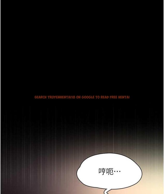 查看漫画癡漢成癮 - 第81話-侵門踏戶來幹妳 - tymanga.com中的1787889图片