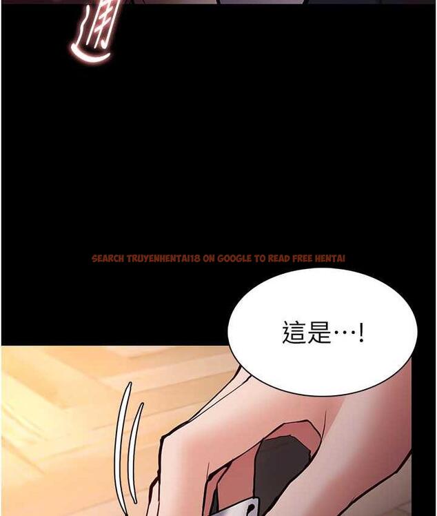 查看漫画癡漢成癮 - 第81話-侵門踏戶來幹妳 - tymanga.com中的1787895图片