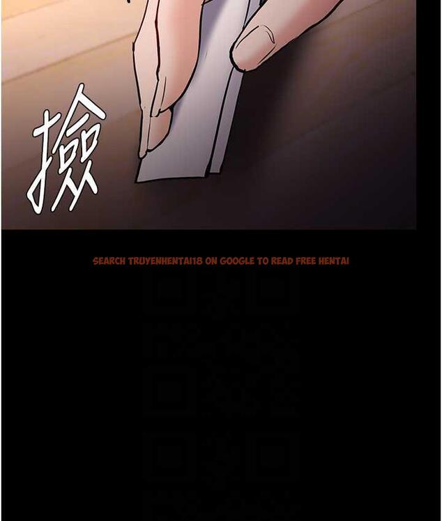 查看漫画癡漢成癮 - 第81話-侵門踏戶來幹妳 - tymanga.com中的1787896图片