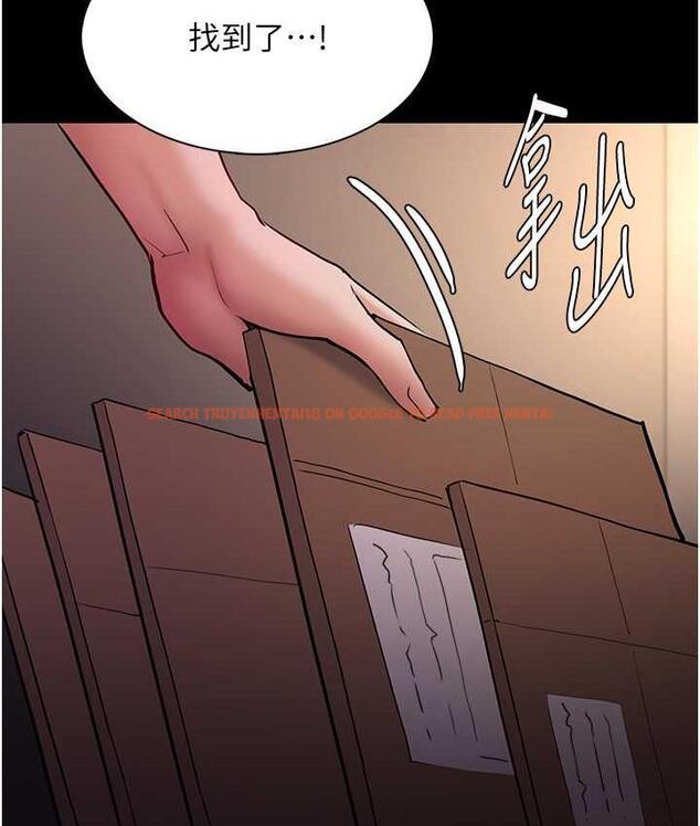 查看漫画癡漢成癮 - 第81話-侵門踏戶來幹妳 - tymanga.com中的1787906图片