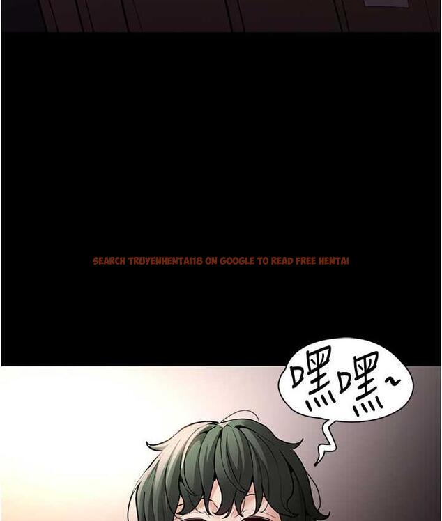 查看漫画癡漢成癮 - 第81話-侵門踏戶來幹妳 - tymanga.com中的1787907图片