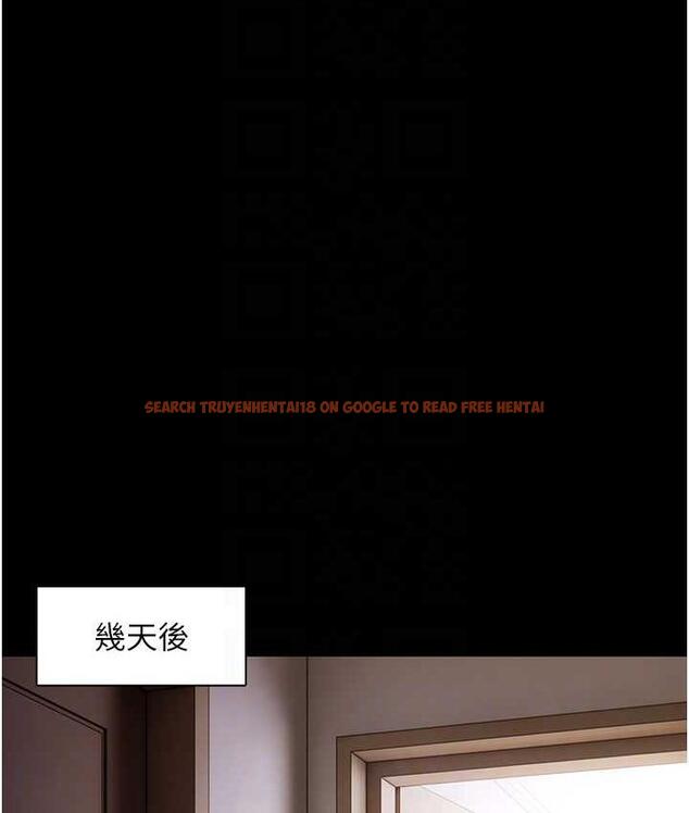 查看漫画癡漢成癮 - 第81話-侵門踏戶來幹妳 - tymanga.com中的1787911图片