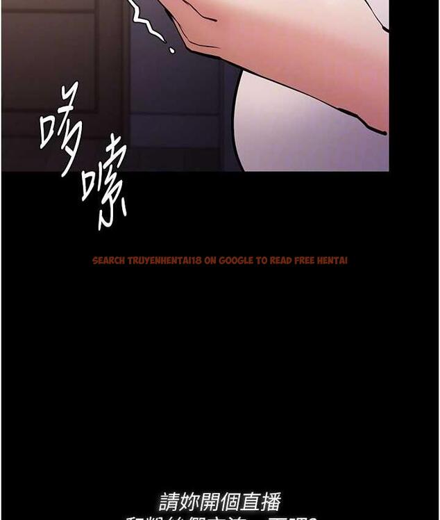 查看漫画癡漢成癮 - 第81話-侵門踏戶來幹妳 - tymanga.com中的1787928图片