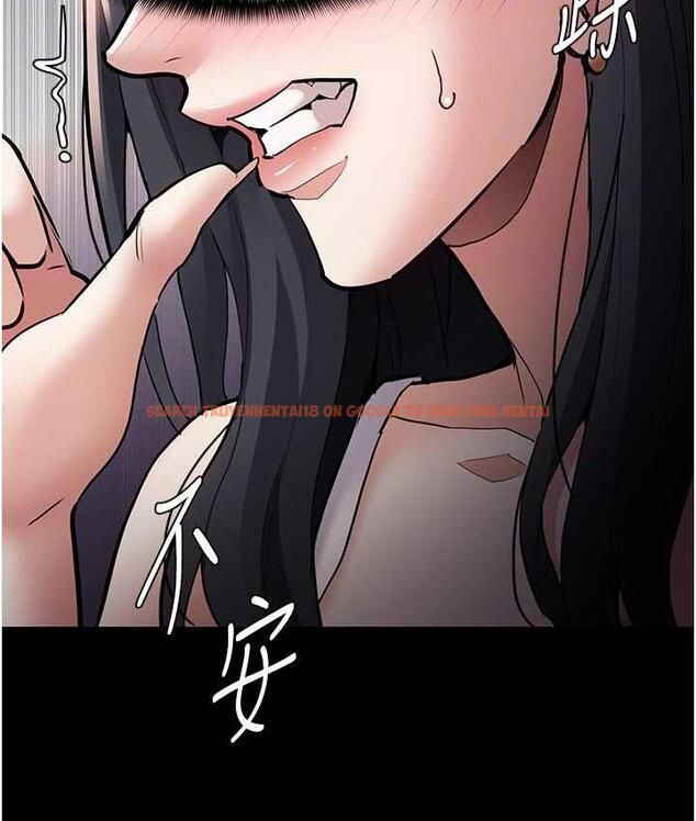 查看漫画癡漢成癮 - 第81話-侵門踏戶來幹妳 - tymanga.com中的1787939图片