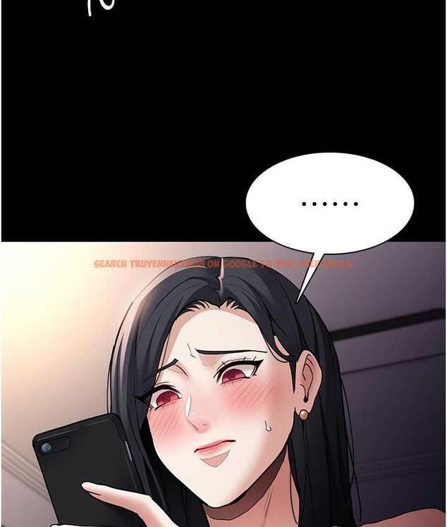 查看漫画癡漢成癮 - 第81話-侵門踏戶來幹妳 - tymanga.com中的1787944图片