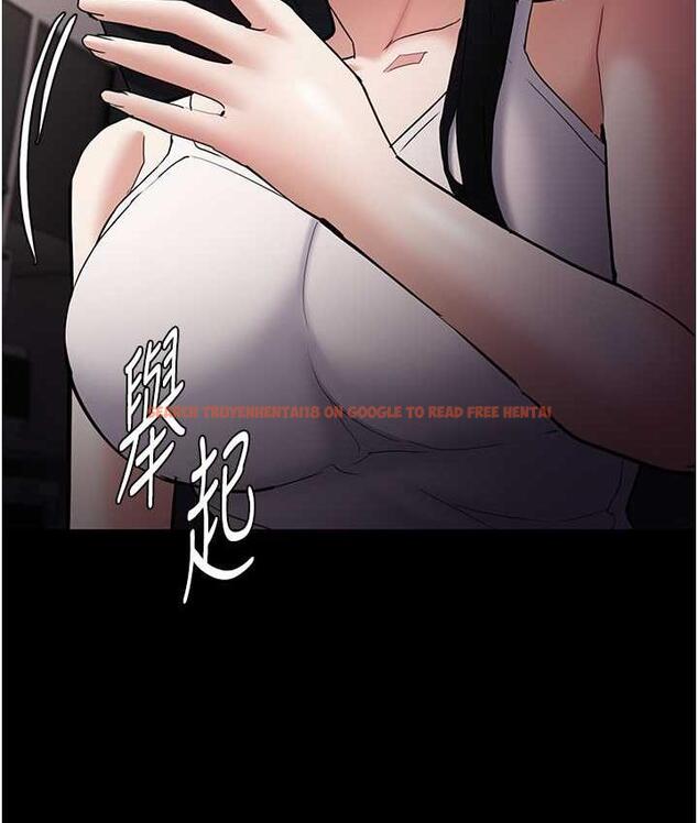 查看漫画癡漢成癮 - 第81話-侵門踏戶來幹妳 - tymanga.com中的1787945图片