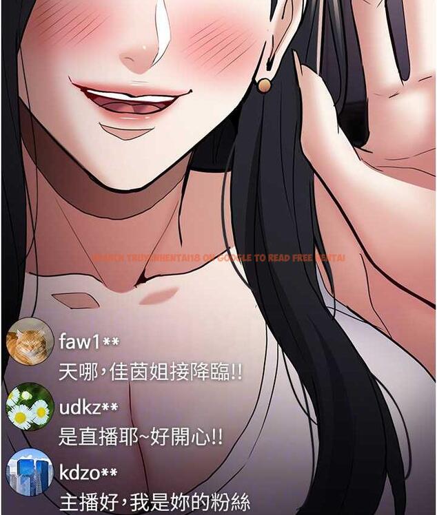 查看漫画癡漢成癮 - 第81話-侵門踏戶來幹妳 - tymanga.com中的1787949图片