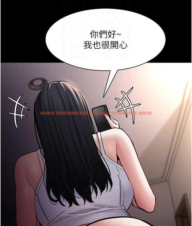 查看漫画癡漢成癮 - 第81話-侵門踏戶來幹妳 - tymanga.com中的1787951图片