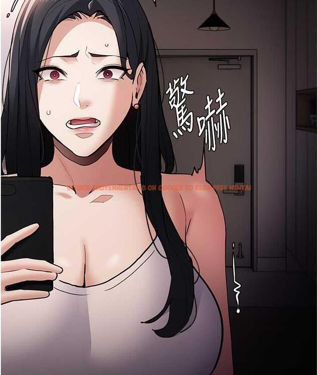 查看漫画癡漢成癮 - 第81話-侵門踏戶來幹妳 - tymanga.com中的1787962图片