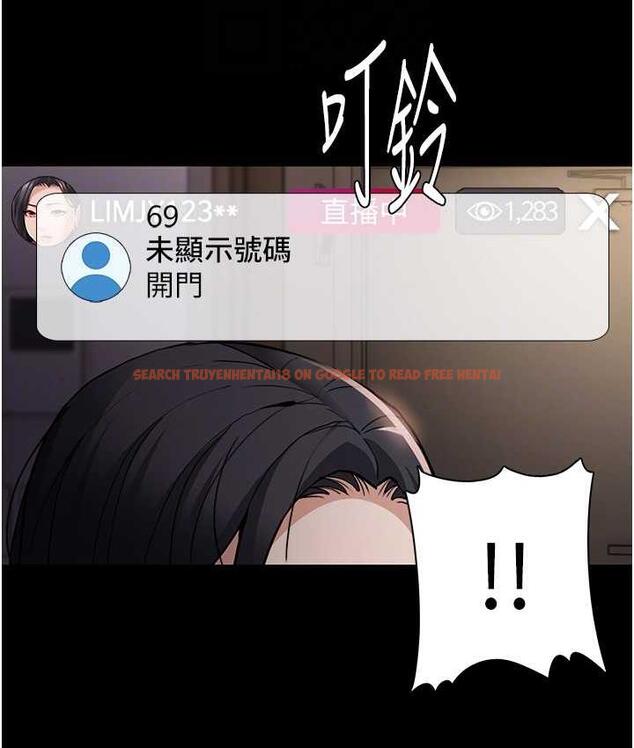查看漫画癡漢成癮 - 第81話-侵門踏戶來幹妳 - tymanga.com中的1787966图片