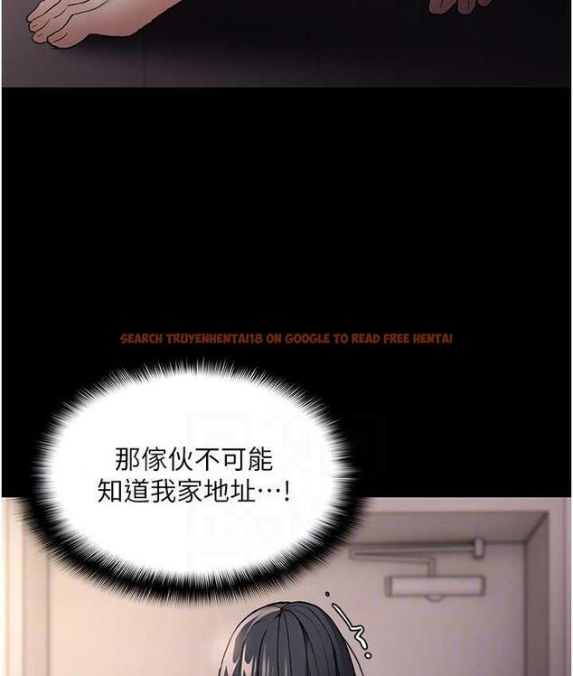 查看漫画癡漢成癮 - 第81話-侵門踏戶來幹妳 - tymanga.com中的1787970图片