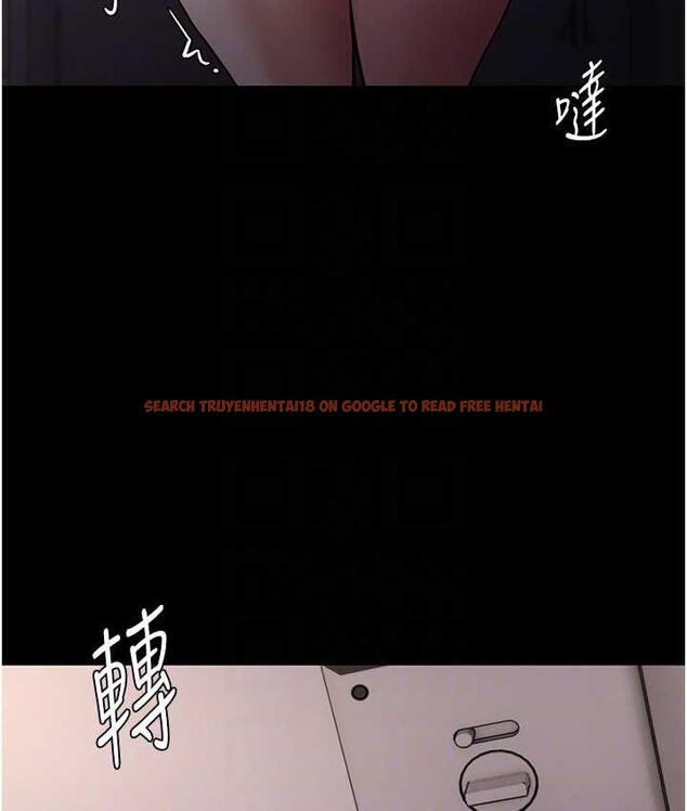 查看漫画癡漢成癮 - 第81話-侵門踏戶來幹妳 - tymanga.com中的1787972图片