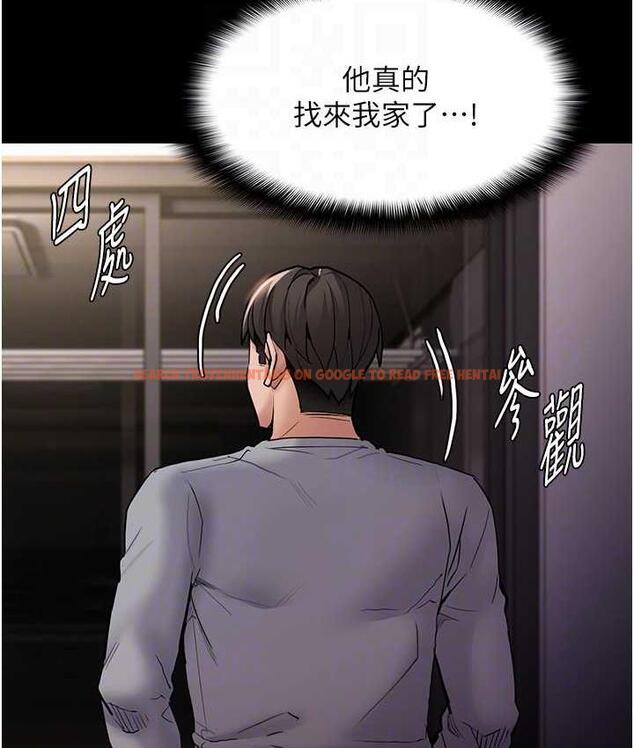 查看漫画癡漢成癮 - 第81話-侵門踏戶來幹妳 - tymanga.com中的1787987图片