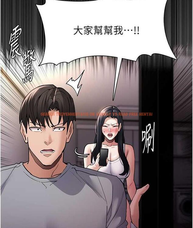 查看漫画癡漢成癮 - 第82話-要在粉絲面前高潮了! - tymanga.com中的1810400图片