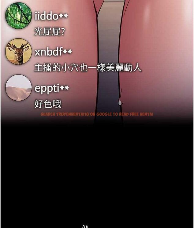 查看漫画癡漢成癮 - 第82話-要在粉絲面前高潮了! - tymanga.com中的1810412图片