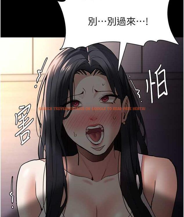 查看漫画癡漢成癮 - 第82話-要在粉絲面前高潮了! - tymanga.com中的1810419图片