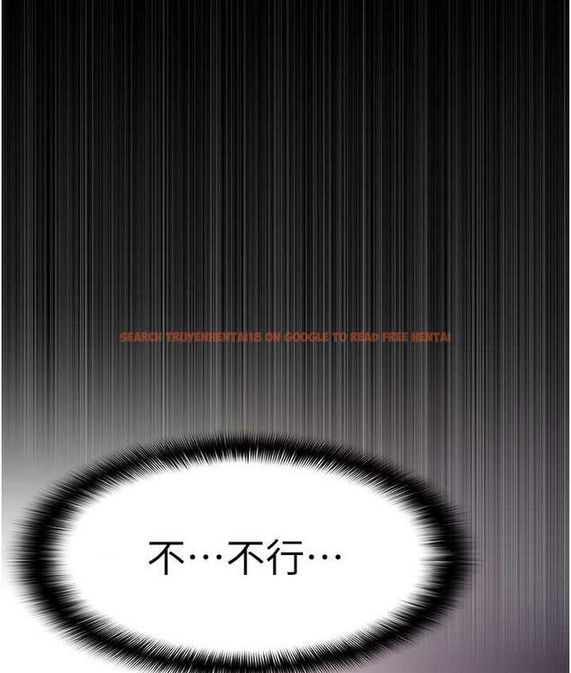 查看漫画癡漢成癮 - 第82話-要在粉絲面前高潮了! - tymanga.com中的1810421图片