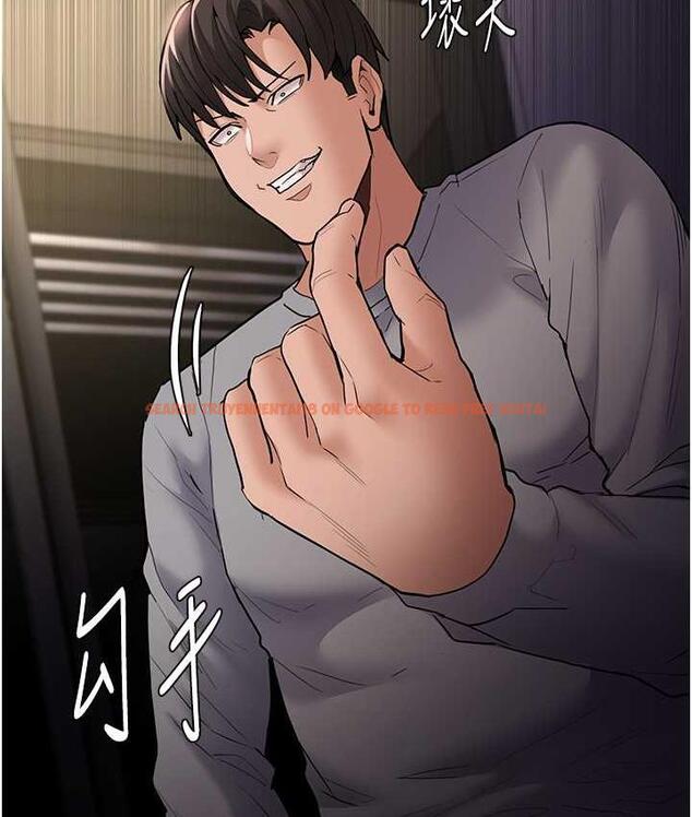 查看漫画癡漢成癮 - 第82話-要在粉絲面前高潮了! - tymanga.com中的1810426图片