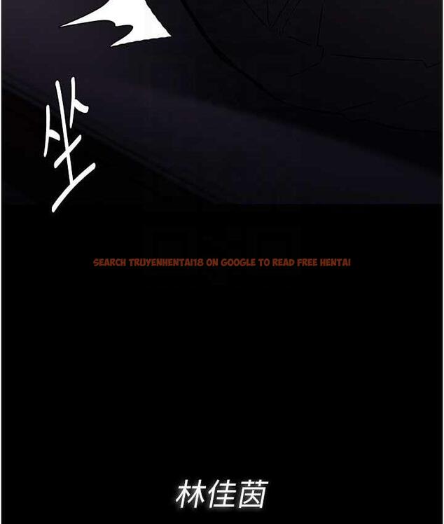 查看漫画癡漢成癮 - 第82話-要在粉絲面前高潮了! - tymanga.com中的1810430图片
