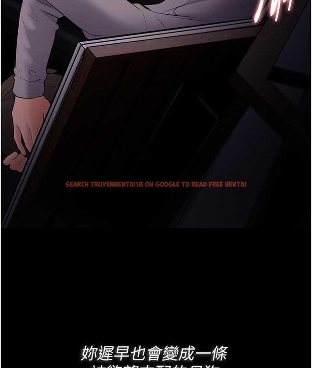 查看漫画癡漢成癮 - 第82話-要在粉絲面前高潮了! - tymanga.com中的1810447图片