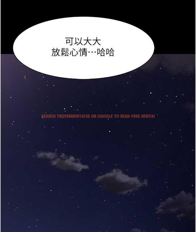 查看漫画癡漢成癮 - 第82話-要在粉絲面前高潮了! - tymanga.com中的1810453图片