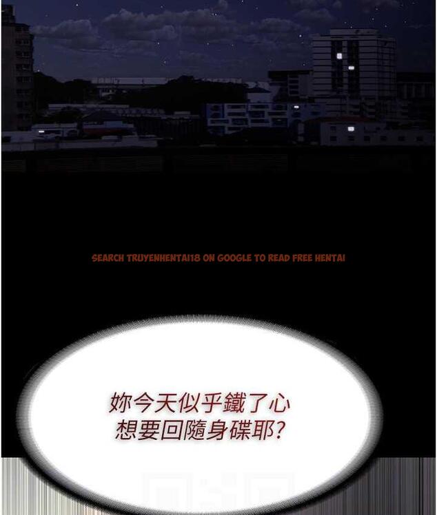 查看漫画癡漢成癮 - 第82話-要在粉絲面前高潮了! - tymanga.com中的1810454图片