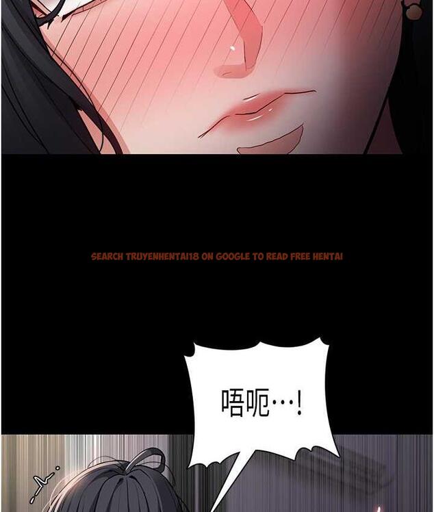 查看漫画癡漢成癮 - 第82話-要在粉絲面前高潮了! - tymanga.com中的1810459图片