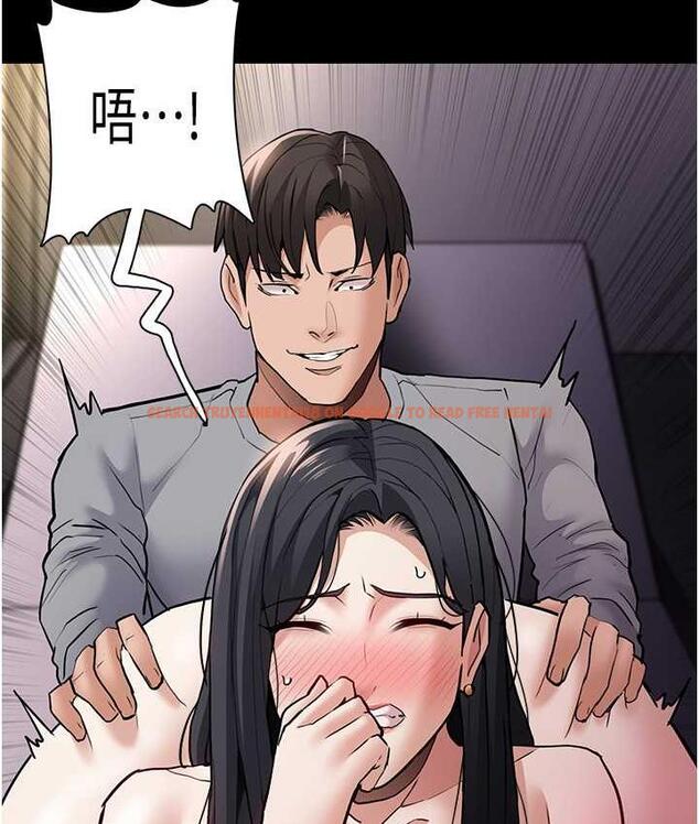 查看漫画癡漢成癮 - 第82話-要在粉絲面前高潮了! - tymanga.com中的1810465图片