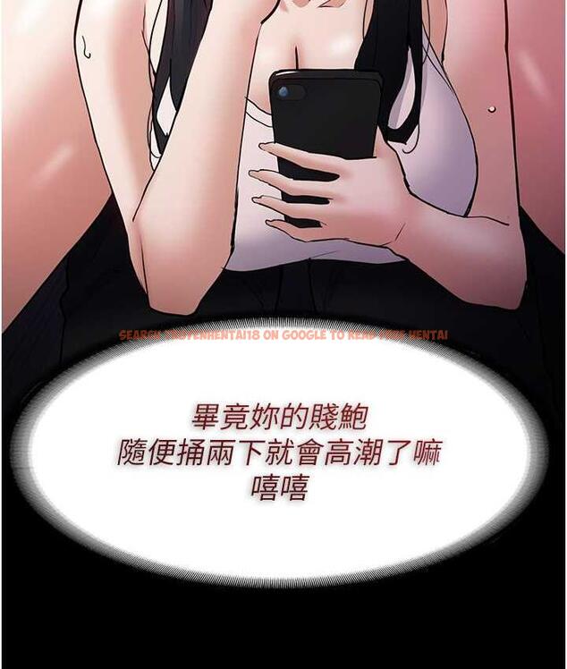 查看漫画癡漢成癮 - 第82話-要在粉絲面前高潮了! - tymanga.com中的1810466图片