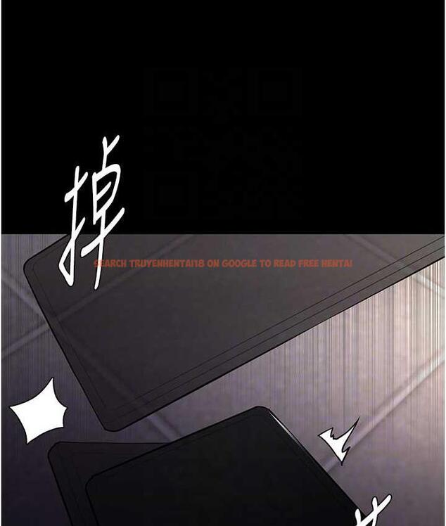 查看漫画癡漢成癮 - 第82話-要在粉絲面前高潮了! - tymanga.com中的1810473图片
