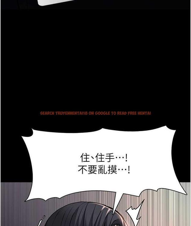 查看漫画癡漢成癮 - 第82話-要在粉絲面前高潮了! - tymanga.com中的1810476图片
