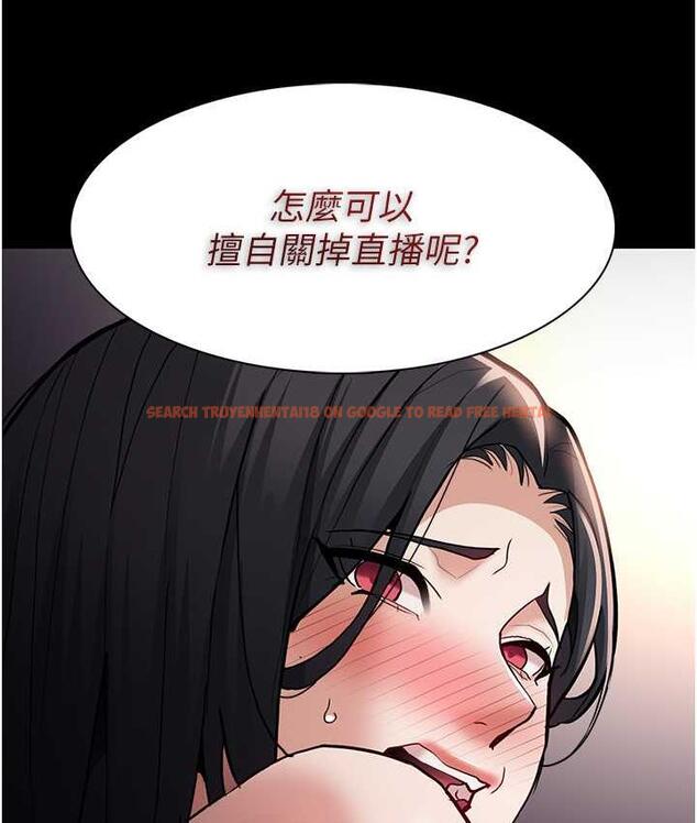 查看漫画癡漢成癮 - 第82話-要在粉絲面前高潮了! - tymanga.com中的1810479图片
