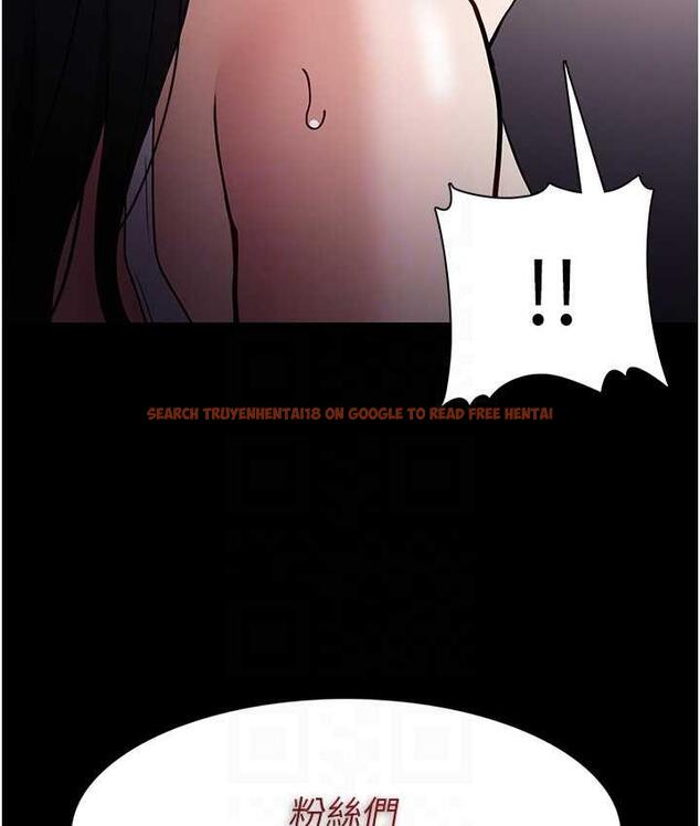 查看漫画癡漢成癮 - 第82話-要在粉絲面前高潮了! - tymanga.com中的1810480图片