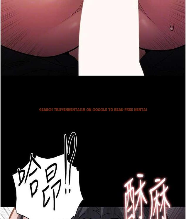查看漫画癡漢成癮 - 第82話-要在粉絲面前高潮了! - tymanga.com中的1810490图片