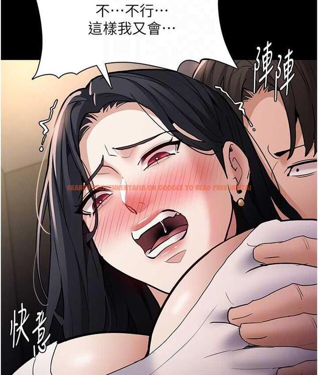 查看漫画癡漢成癮 - 第82話-要在粉絲面前高潮了! - tymanga.com中的1810495图片