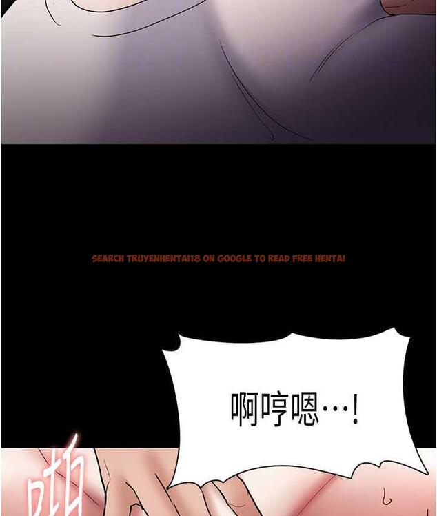 查看漫画癡漢成癮 - 第82話-要在粉絲面前高潮了! - tymanga.com中的1810496图片