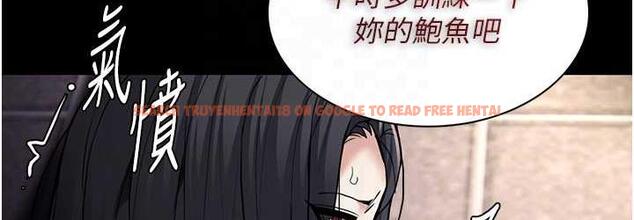 查看漫画癡漢成癮 - 第82話-要在粉絲面前高潮了! - tymanga.com中的1810506图片