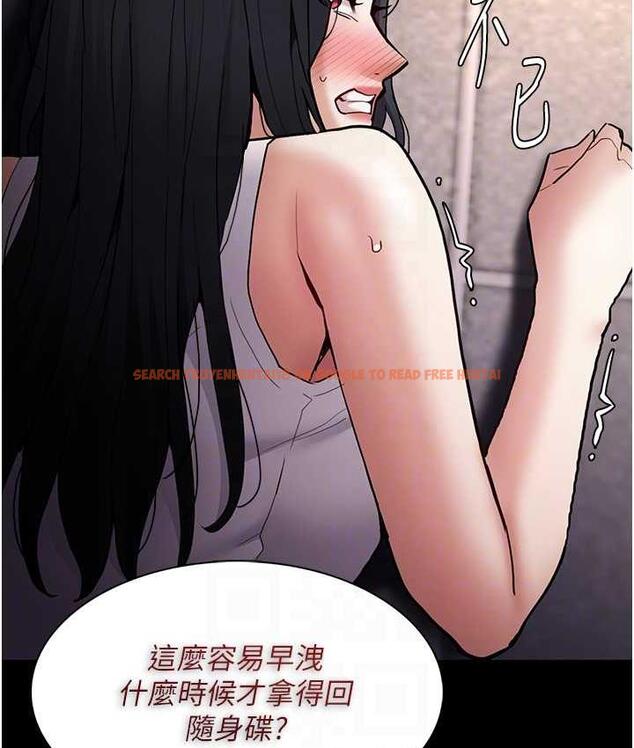 查看漫画癡漢成癮 - 第82話-要在粉絲面前高潮了! - tymanga.com中的1810507图片
