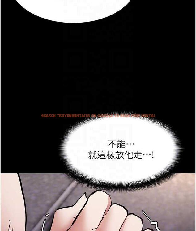 查看漫画癡漢成癮 - 第82話-要在粉絲面前高潮了! - tymanga.com中的1810508图片