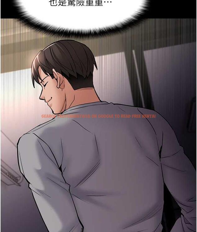 查看漫画癡漢成癮 - 第82話-要在粉絲面前高潮了! - tymanga.com中的1810510图片